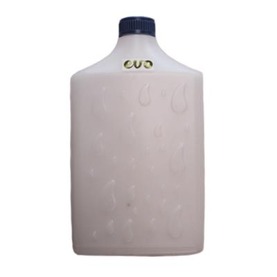 Fridge Water Bottle 2lt