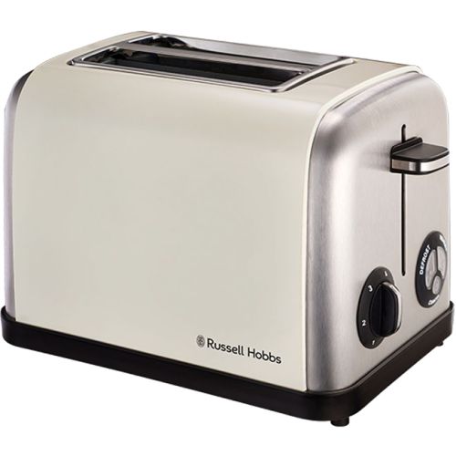 Russell Hobbs 13975 2 Slice Toaster