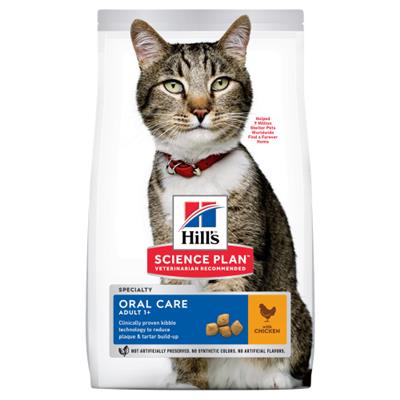 Hills Science Plan Feline Adult Oral Care Dry Chicken 1.5kg