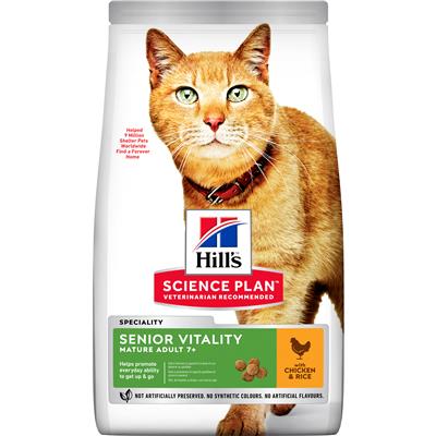 Hills Science Plan Feline Adult Senior Vitality 7+ Dry Chicken & Rice 1.5kg
