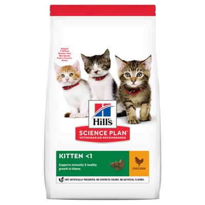 Hills Science Plan Feline Kitten Dry Chicken 7kg