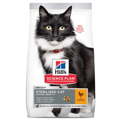Hills Science Plan Feline Senior Mature Adult 7+ Sterilised Dry Chicken 3kg