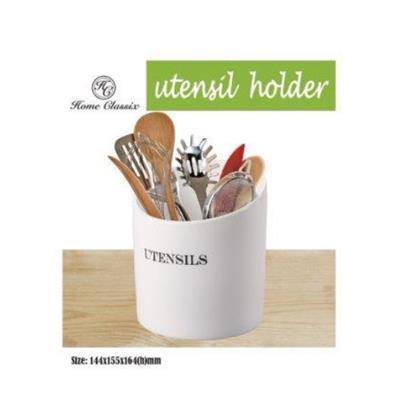 Home Classix Utensil Holder