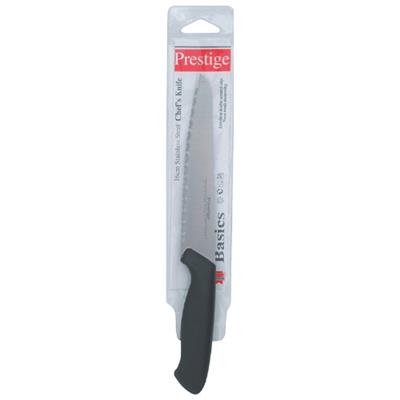 Prestige Carving Knife 200mm