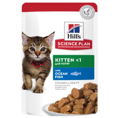 Hills Science Plan Kitten Ocean Fish Pouch 85g